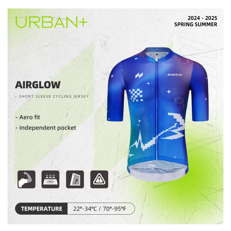 URBAN+ MENS JERSEY AIRGLOW