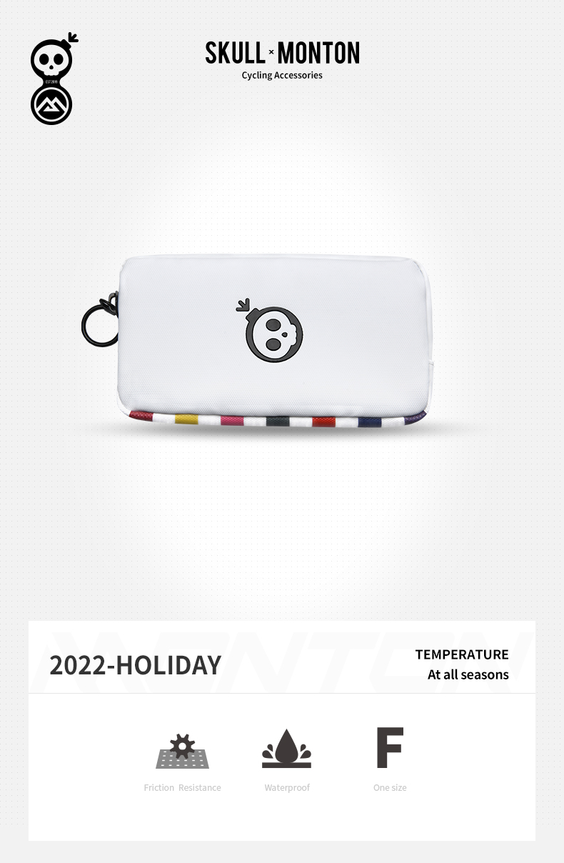 CYCLING WALLET HOLIDAY II WHITE