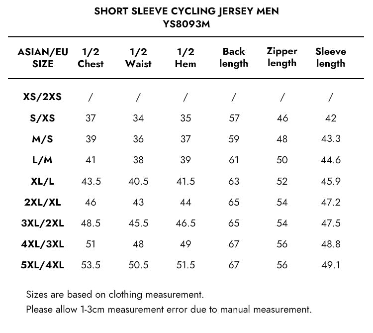 MENS TERRA GRADIENT - FOREST SAGE