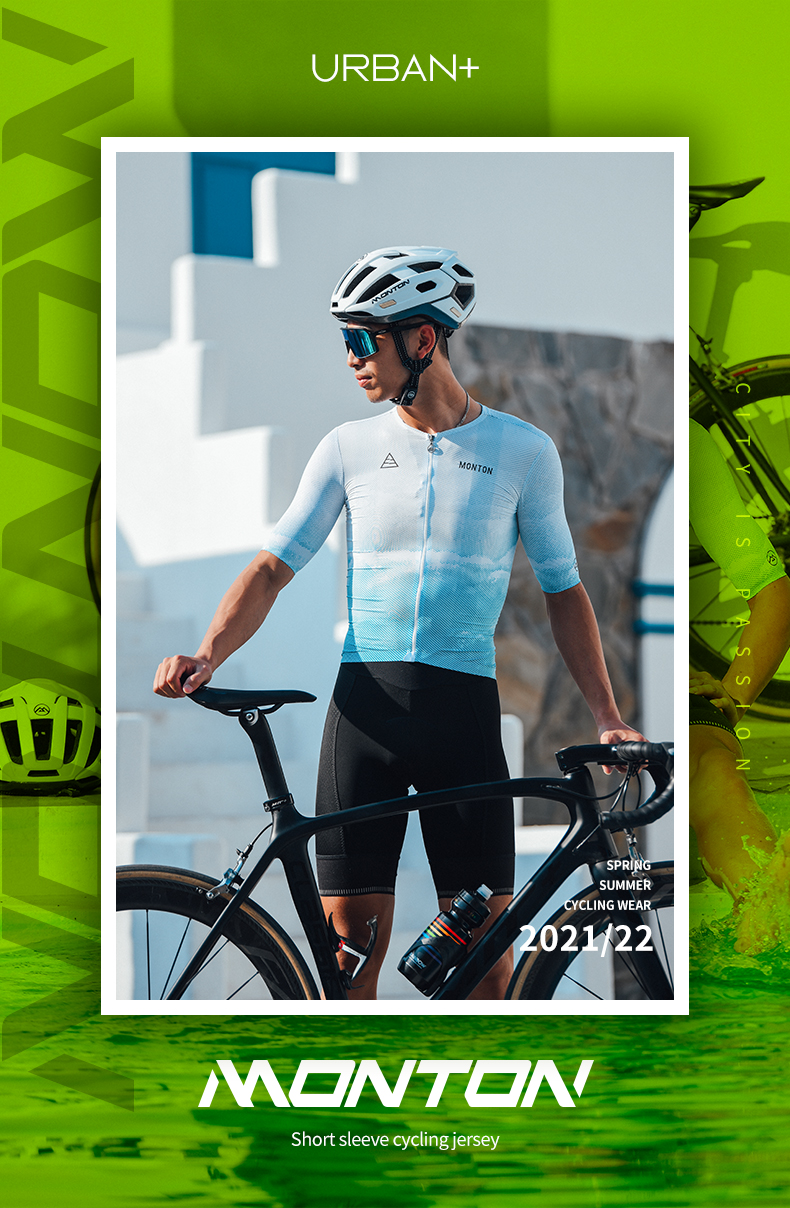 SHORT SLEEVE CYCLING JERSEY BEACH AQUA