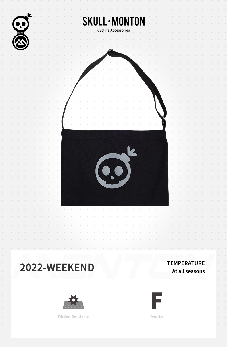CYCLING MUSETTE BAG WEEKEND II BLACK *