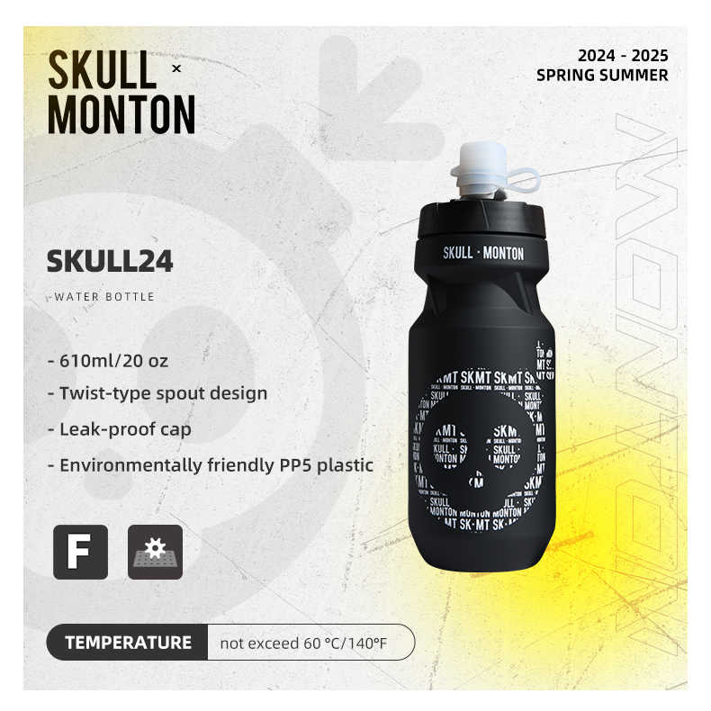 610ML WATER BOTTLE SKULL24 BLACK