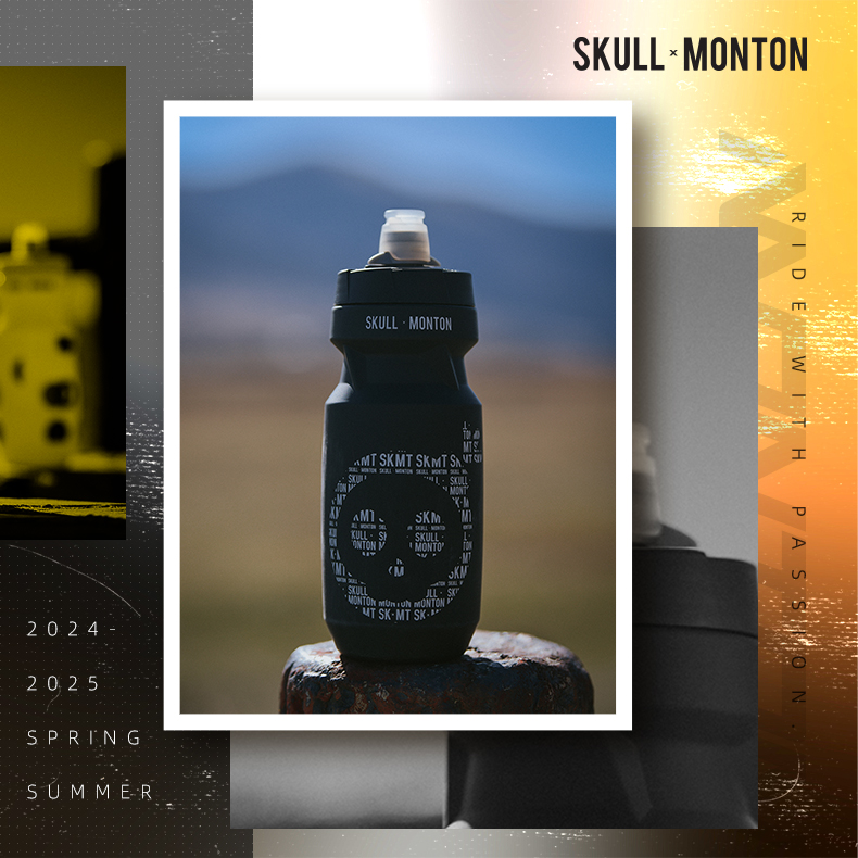 610ML WATER BOTTLE SKULL24 BLACK