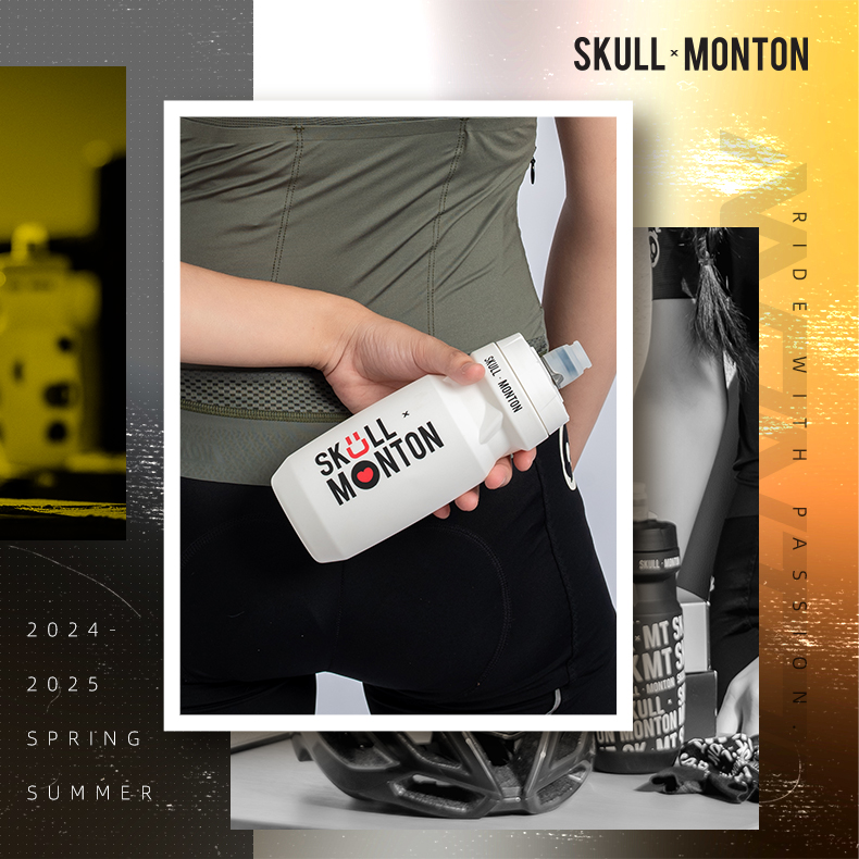 610ML WATER BOTTLE SKULL MONTON 24 WHITE