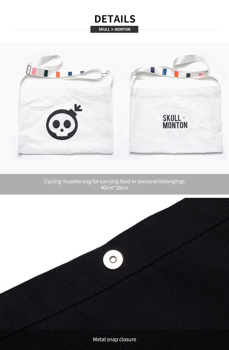 CYCLING MUSETTE BAG HOLIDAY II WHITE