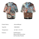 MENS JERSEY AUTUMNWHISPER