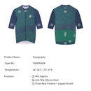 WOMENS JERSEY TOPOGRAPHY – FOREST BLUE