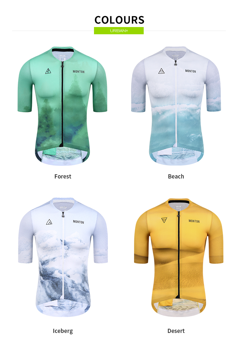 MENS SHORT SLEEVE CYCLING JERSEY URBAN DESERT