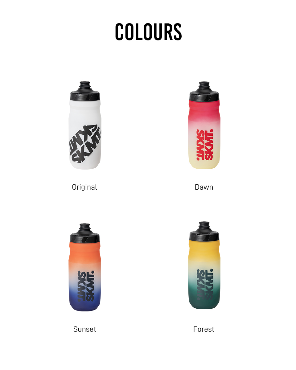 HORIZON WATER BOTTLE