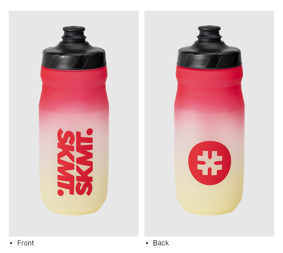 HORIZON WATER BOTTLE