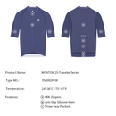 MENS JERSEY 25-TRAVELER CAPTAIN BLUE