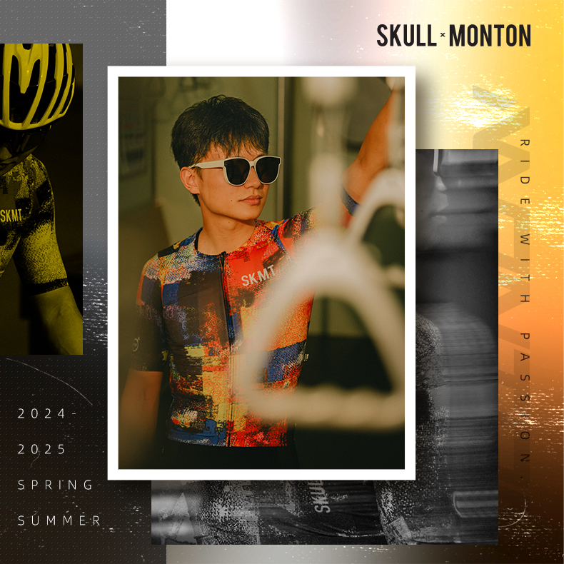 SKULL MONTON MENS SHORTSLEEVE JERSEY JOURNEY