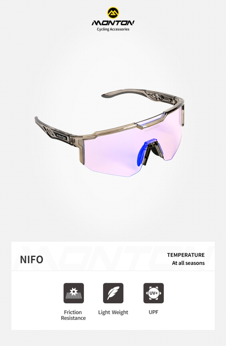 PHOTOCHROMIC CYCLING SUNGLASSES NIFO SLEEK GRAY