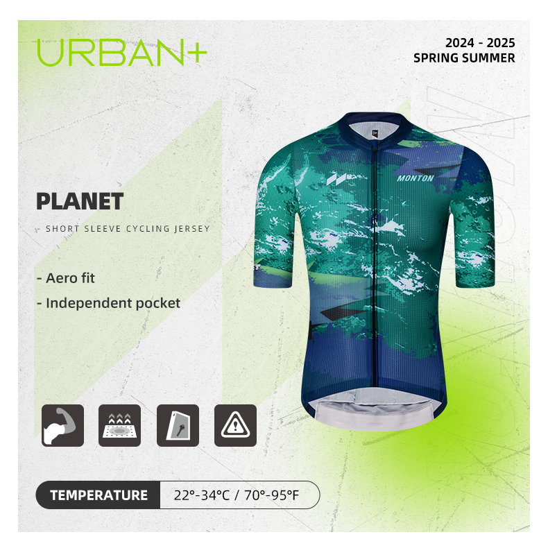 URBAN+ MENS JERSEY PLANET