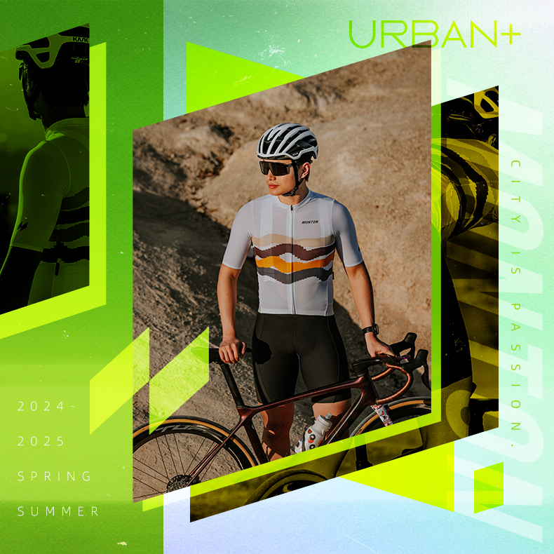 URBAN+ MENS JERSEY MAIRAN WHITE