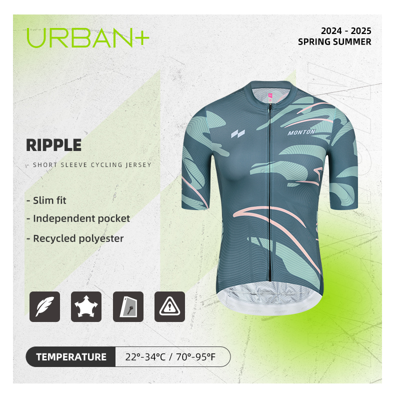 URBAN+ WOMENS JERSEY RIPPLE GREEN