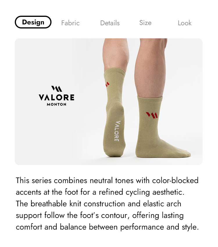 VALORE LINEA KNITTING SANDSTONE