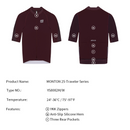 MENS JERSEY 25-TRAVELER FIG PLUM PURPLE