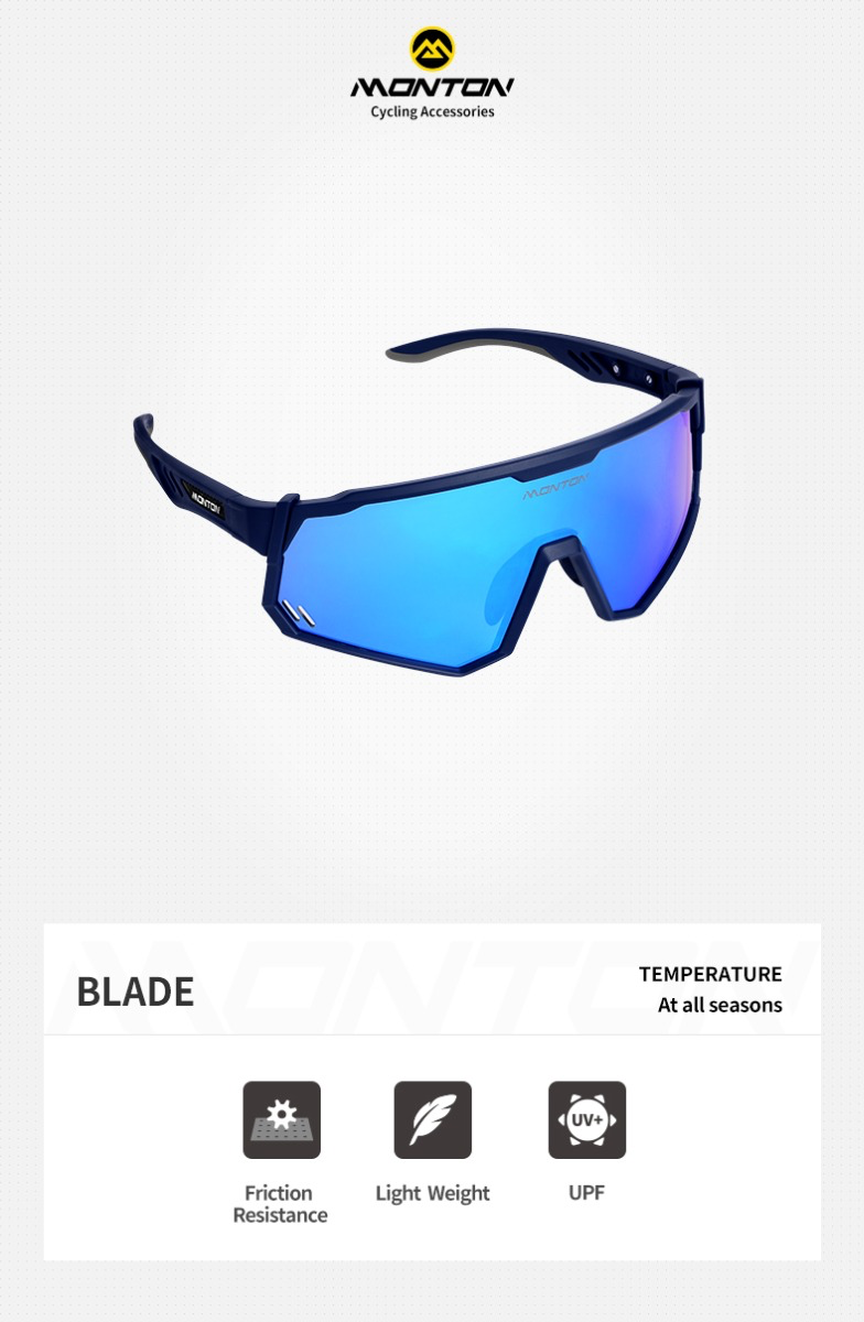 CYCLING SUNGLASSES BLADE MATTE BLUE