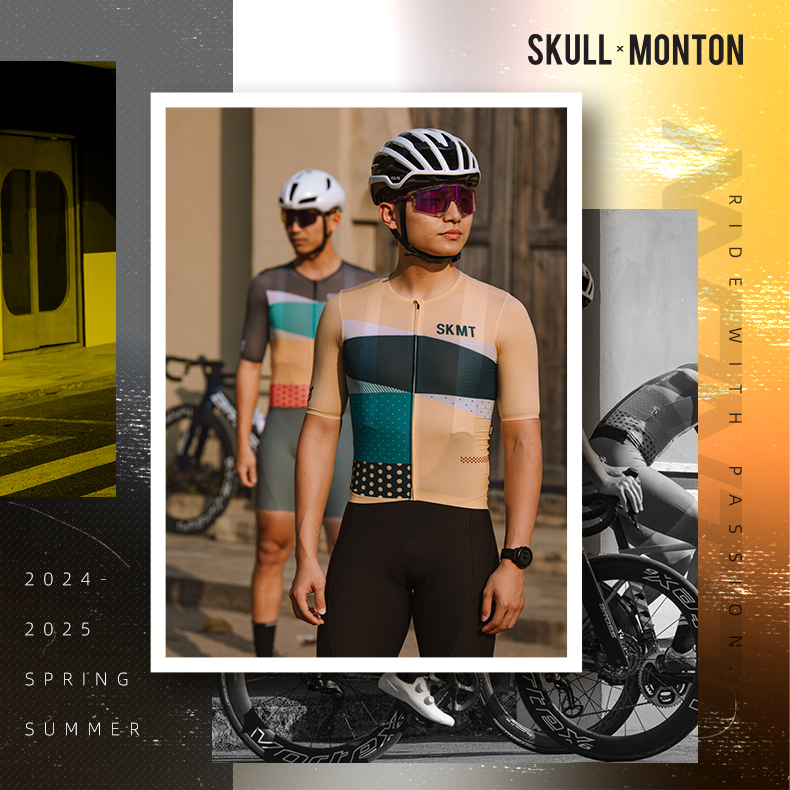 SKULL MONTON MENS JERSEY SK TWO PARCHMENT - GEO ANTIQUE WHITE