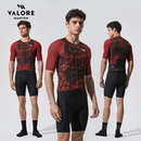 VALORE MONTON MENS JERSEY MOTION RED