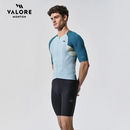 VALORE MONTON MENS JERSEY ERA GREEN BLUE