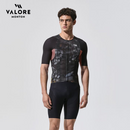 VALORE MONTON MENS JERSEY MOTION BLACK