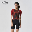 VALORE MONTON WOMENS JERSEY MOTION RED