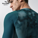 VALORE MONTON MENS JERSEY MOTION BLUE