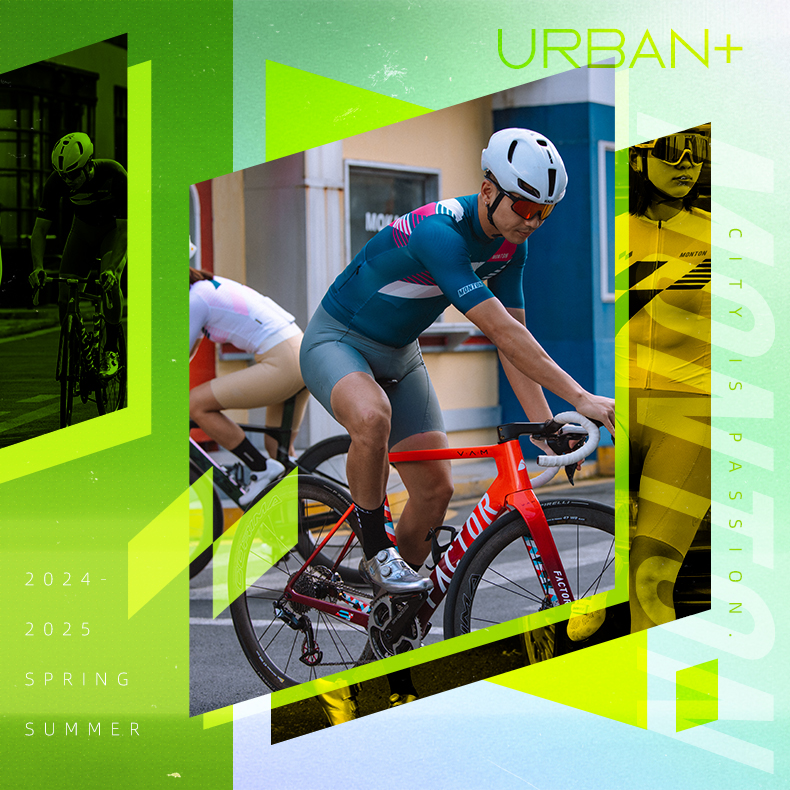 URBAN+ MENS JERSEY U2 LAKE BLUE