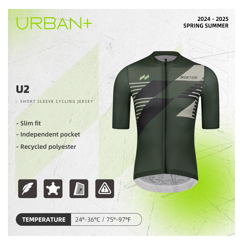 URBAN+ MENS JERSEY U2 OLIVE GREEN