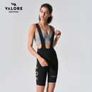 VALORE MONTON WOMENS BIB SHORTS NUOVA LUNA BLACK