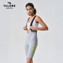 VALORE MONTON WOMENS BIB SHORTS NUOVA LUNA LIGHT GRAY