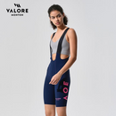 VALORE MONTON WOMENS BIB SHORTS NUOVA LUNA NAVY BLUE