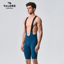 VALORE MONTON MENS BIB SHORTS NUOVA LUNA BLUE SAPPHIRE