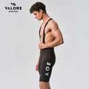 VALORE MONTON MENS BIB SHORTS NUOVA LUNA DARK CHOCOLATE