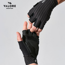 FINGERLESS CYCLING GLOVES VALORE MONTON ERA BLACK