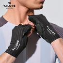 FINGERLESS CYCLING GLOVES VALORE MONTON ERA BLACK