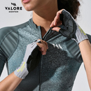 FINGERLESS CYCLING GLOVES VALORE MONTON ERA LIGHT GRAY