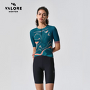 VALORE MONTON WOMENS JERSEY FLUIDITY CG BLUE