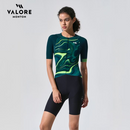 VALORE MONTON WOMENS JERSEY FLUIDITY DEEP TEAL