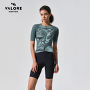 VALORE MONTON WOMENS JERSEY FLUIDITY GREEN GRAY