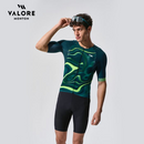 VALORE MONTON MENS JERSEY FLUIDITY DEEP TEAL