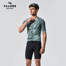 VALORE MONTON MENS JERSEY FLUIDITY GREEN GRAY