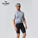 VALORE MONTON MENS JERSEY FLUIDITY WHITE PURPLE