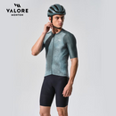 VALORE MONTON MENS JERSEY SUNAE GRAY GREEN