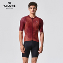 VALORE MONTON MENS JERSEY SUNAE RED