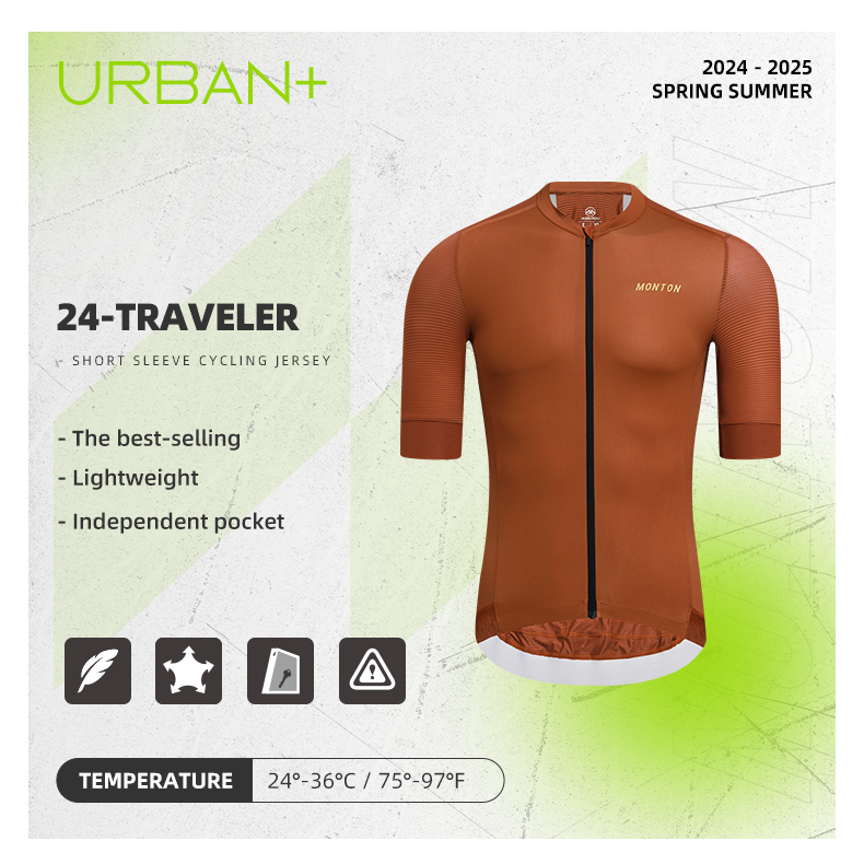 URBAN+ MENS JERSEY 24-TRAVELER CARAMEL