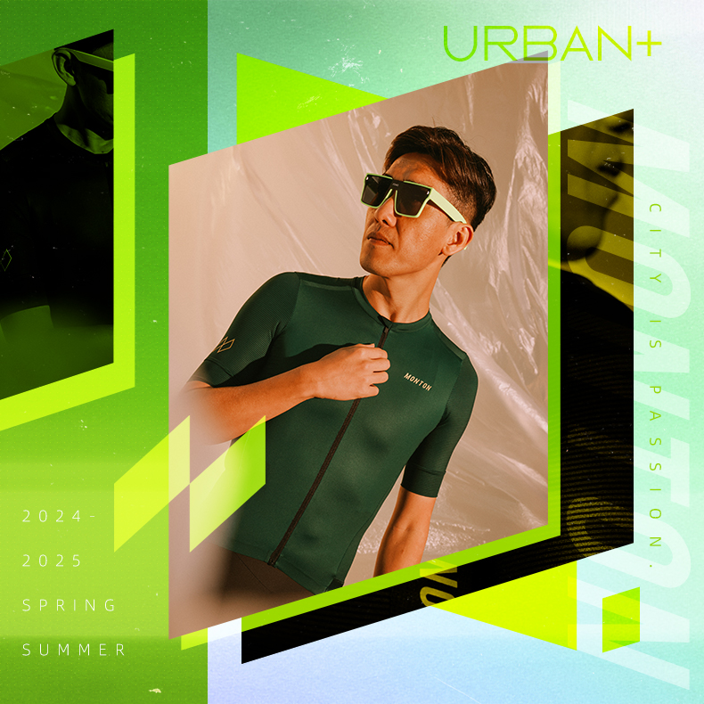 URBAN+ MENS JERSEY 24-TRAVELER DARK GREEN