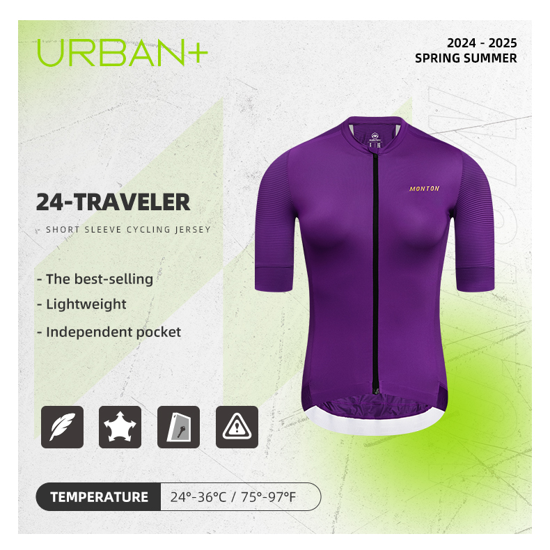 URBAN+ WOMENS JERSEY 24-TRAVELER PURPLE